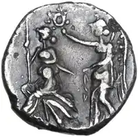Reverse image