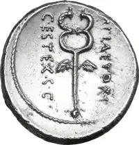 Reverse image