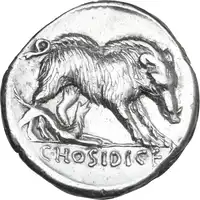 Reverse image