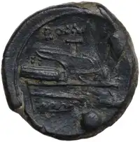 Reverse image