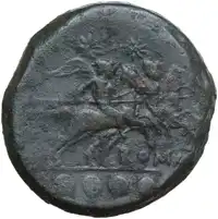 Reverse image