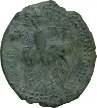 lot 937