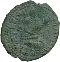 lot 937