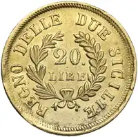 lot 967