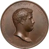 lot 970