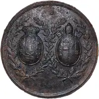 lot 972