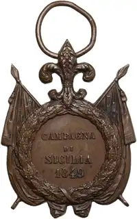 lot 973
