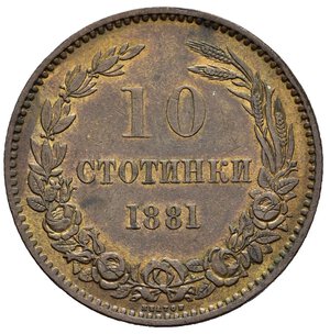 reverse: BULGARIA. Alexander I (1879-1886). 10 Stotinki 1881. Cu (10,00 g). KM#3. qSPL