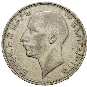 obverse: BULGARIA. Boris III (1918-1943). 100 Leva 1934. BB+