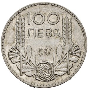 reverse: BULGARIA. Boris III (1918-1943). 100 Leva 1937. Ag. KM#45. qSPL