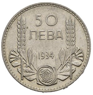 reverse: BULGARIA. Boris III (1918-1943). 50 Leva 1934. qSPL