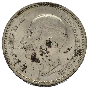 obverse: BULGARIA. Boris III (1918-1943). 50 Leva 1940. Ni. KM#48. Moneta non circolata, con lustro, corrosioni. qFDC
