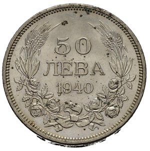 reverse: BULGARIA. Boris III (1918-1943). 50 Leva 1940. Ni. KM#48. Moneta non circolata, con lustro, corrosioni. qFDC