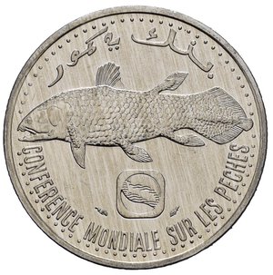 reverse: COMORE. 5 Francs 1984. FDC