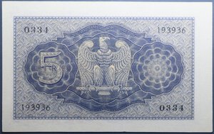 Obverse image