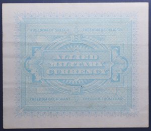 Obverse image