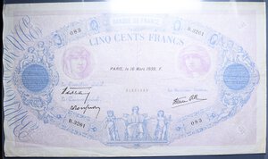 Reverse image