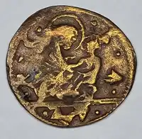 Reverse image