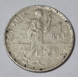 Reverse image