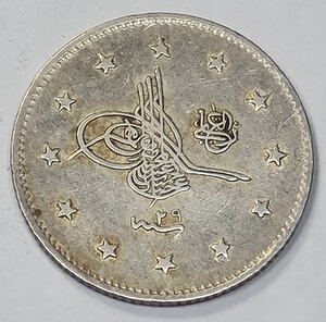 Obverse image