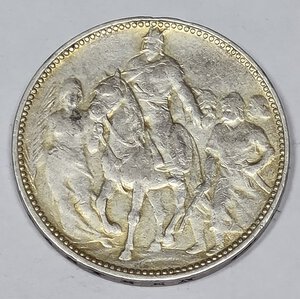Reverse image