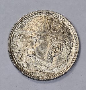 obverse: BRASILE. 2000 REIS 1935 C 26MM/7,95GR QSPL.