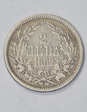 obverse: BULGARIA. 2 LEVA 1882 C 27MM/9,75GR MB.