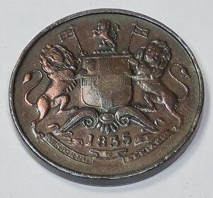 obverse: INDIE EST BRITANNICHE. 1/2 ANNA 1835 NC 30,5MM/12,75GR MB++.