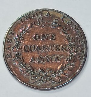 reverse: INDIE EST BRITANNICHE. 1/4 ANNA 1835 NC 25,5MM/6,4GR MB+.