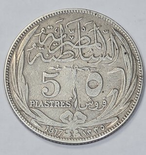 obverse: EGITTO. 5 PIASTRE 1917 C 26MM/6,8GR MB.