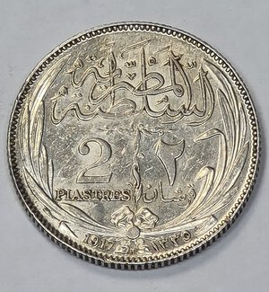 obverse: EGITTO. 2 PIASTRE 1917 C 19MM/2,8GR BB.