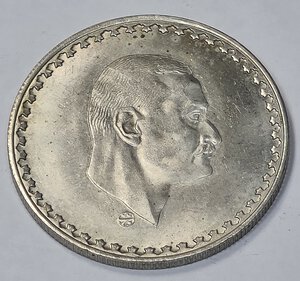 obverse: EGITTO. 50 PIASTRE 1970 C 33MM/12,45GR QFDC.