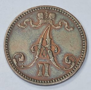 obverse: FINLANDIA. 5 PENNYA 1866 C 25MM/6,35GR MB/BB.