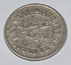 reverse: ANTILLE OLANDESI. 1/10 GULDEN 1937 C 15MM/1,22GR QBB.