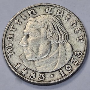 Reverse image