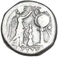 Reverse image