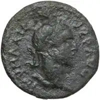 lot 536