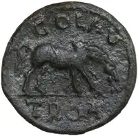lot 536