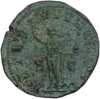 lot 545