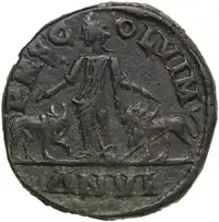 lot 556