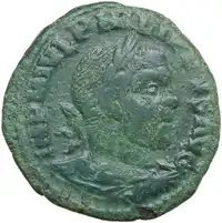 lot 557