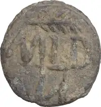 lot 782
