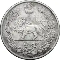 lot 848