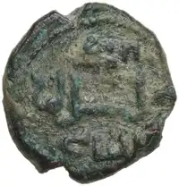 lot 863