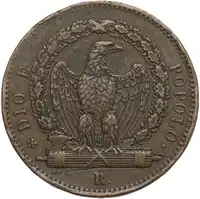 lot 877