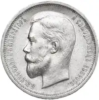 lot 907
