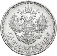 lot 907