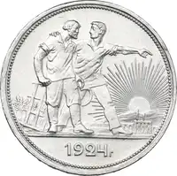 lot 908