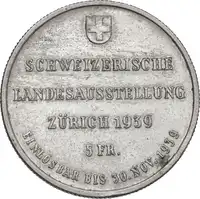 lot 912