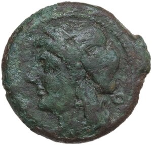 obverse: Samnium, Southern Latium and Northern Campania, Teanum Sidicinum. AE 19 mm, c. 265-240 BC